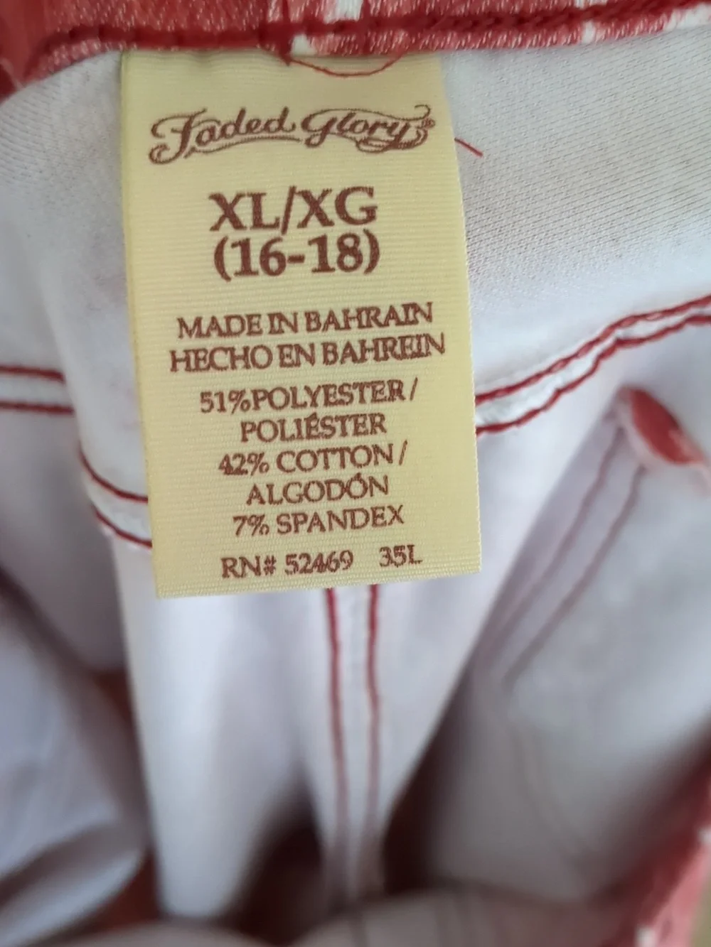 XL Faded Glory Shorts Modest Red Ikat
